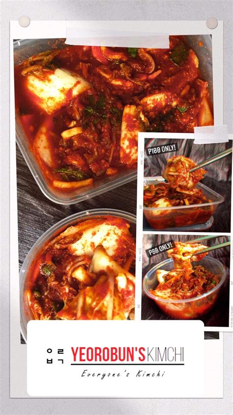 yeorobun|여러분 .